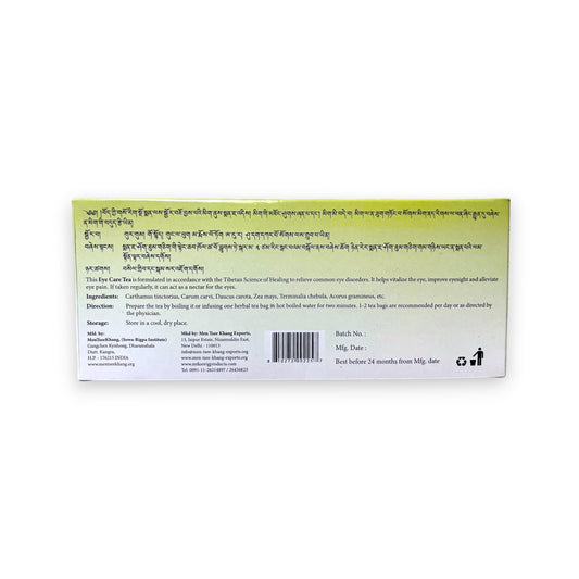 Detailaufnahme Sorig Eye Care Tea Kraeuter Tee Verpackung und Teebeutel