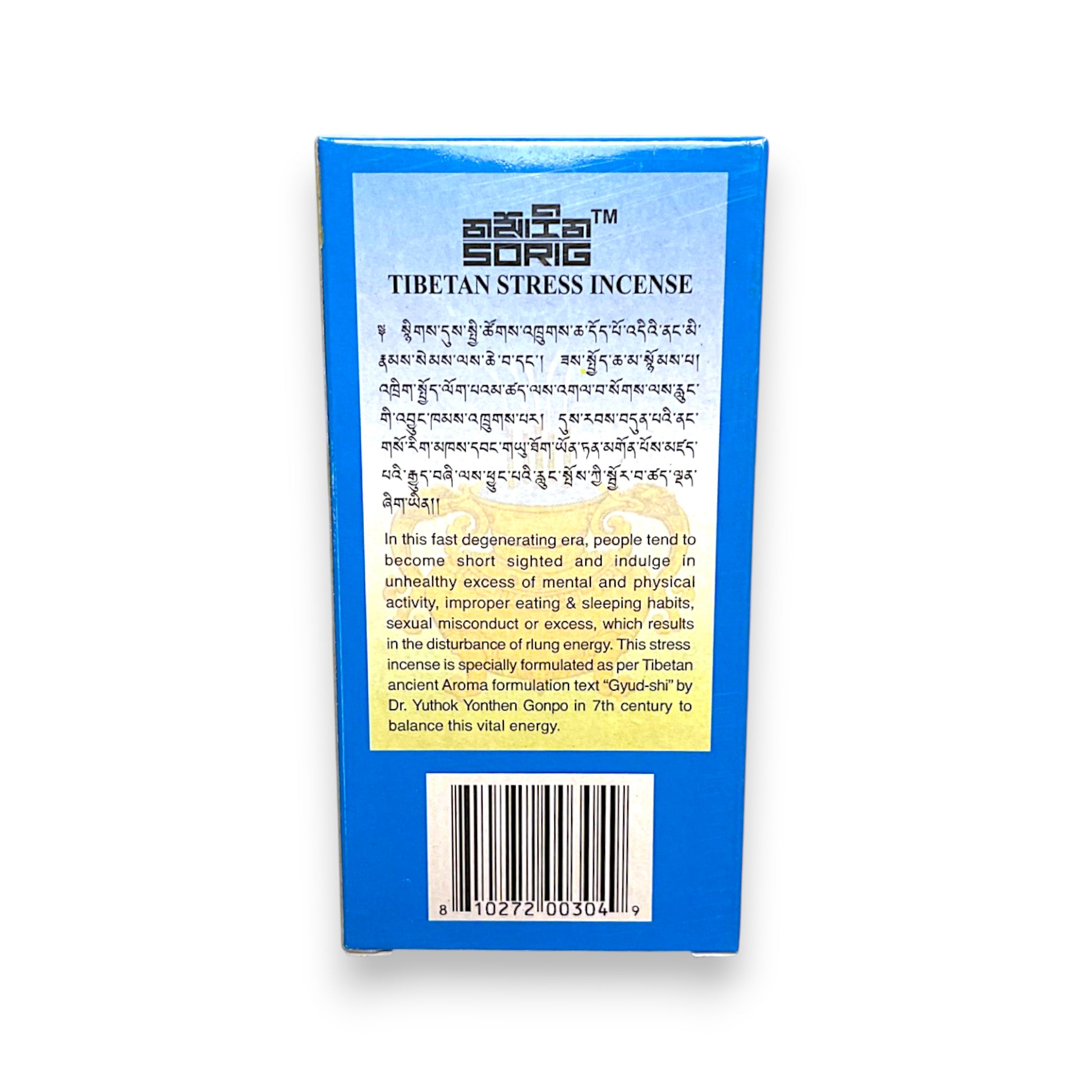 Anti-Stress Sorig - Tibetische Räucherstäbchen hinten