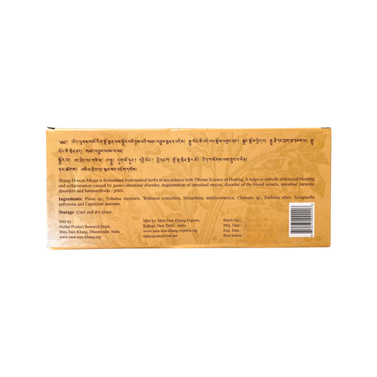 Detailaufnahme Sorig Piles Relief Tea Kraeuter Tee Verpackung und Teebeutel