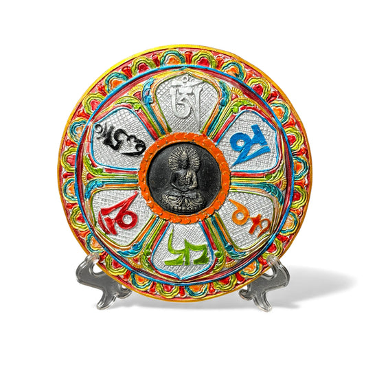 Buddhistisches Mandala-Relief Ansicht Front