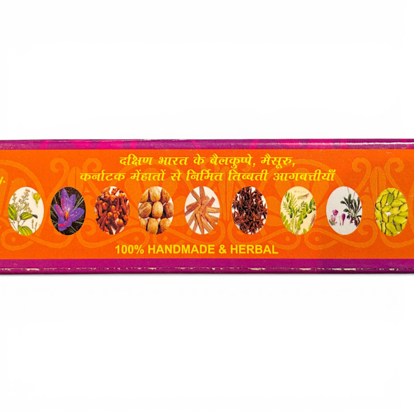 Illustration der natuerlichen Kraeuter Inhaltsstoffe von Emaho 100 Prozent Handmade - Himalaya Vibes