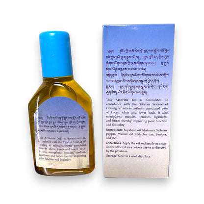 Sorig Arthritis Oil – Tibetisches Öl zur Linderung von Gelenkbeschwerden (75 ml)