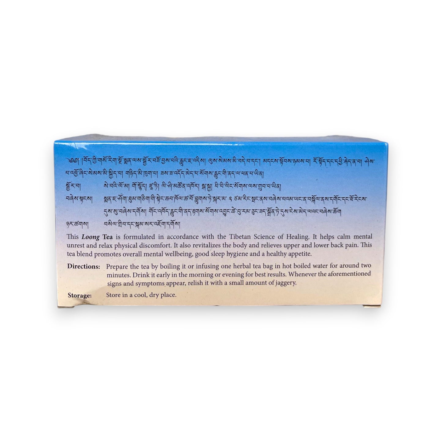 Sorig Loong Tea – Tibetan Herbal Tea (20 tea bags)