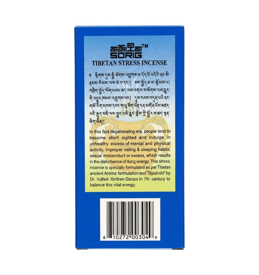 Sorig Anti-Stress - Tibetische Räucherstäbchen